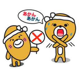 Kansai dialect headband prince sticker #2039948