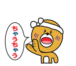 Kansai dialect headband prince sticker #2039949