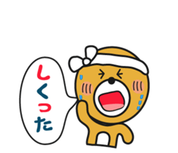 Kansai dialect headband prince sticker #2039951