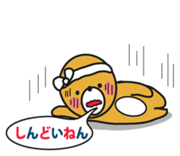 Kansai dialect headband prince sticker #2039953