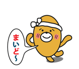 Kansai dialect headband prince sticker #2039959