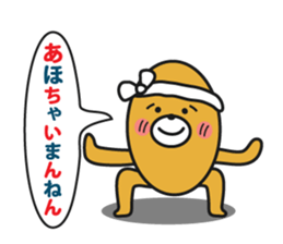 Kansai dialect headband prince sticker #2039961