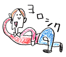 ikeike KAGOSHIMA sticker #2039988