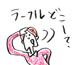 ikeike KAGOSHIMA sticker #2039990