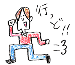 ikeike KAGOSHIMA sticker #2039992