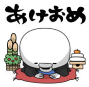 Yarukinashio(New year version) sticker #2040046