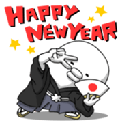 Yarukinashio(New year version) sticker #2040047