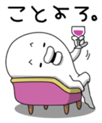 Yarukinashio(New year version) sticker #2040050