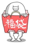 Yarukinashio(New year version) sticker #2040082