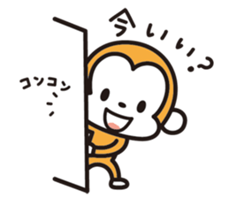 e-Sal Monkey2 sticker #2040649