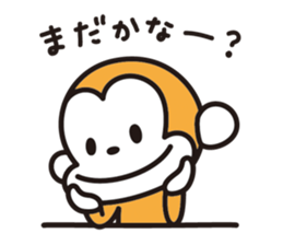 e-Sal Monkey2 sticker #2040650