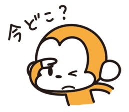 e-Sal Monkey2 sticker #2040651