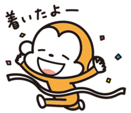 e-Sal Monkey2 sticker #2040652