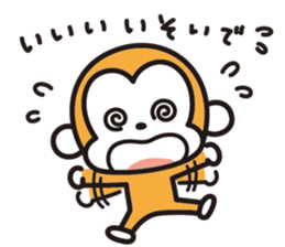 e-Sal Monkey2 sticker #2040654