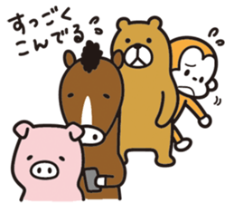 e-Sal Monkey2 sticker #2040655