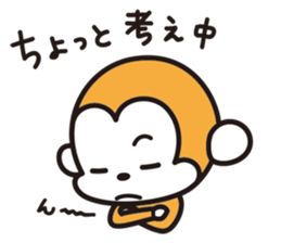 e-Sal Monkey2 sticker #2040657