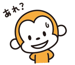e-Sal Monkey2 sticker #2040659