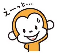 e-Sal Monkey2 sticker #2040660