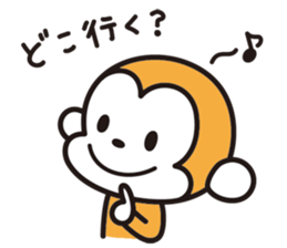 e-Sal Monkey2 sticker #2040661