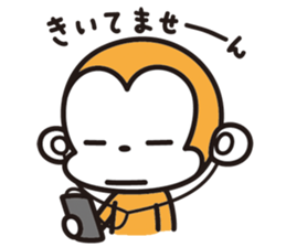e-Sal Monkey2 sticker #2040670