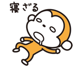 e-Sal Monkey2 sticker #2040676