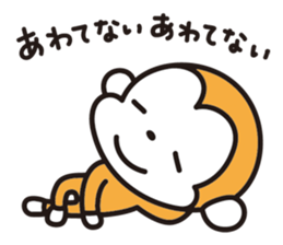 e-Sal Monkey2 sticker #2040682