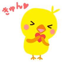 Piyochan Japanese version sticker #2040693