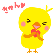 Piyochan Japanese version sticker #2040693