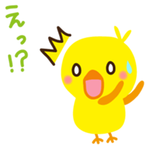 Piyochan Japanese version sticker #2040699