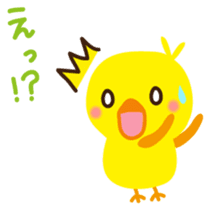Piyochan Japanese version sticker #2040699
