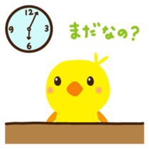 Piyochan Japanese version sticker #2040713