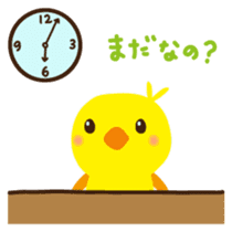 Piyochan Japanese version sticker #2040713