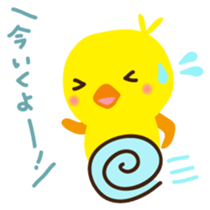 Piyochan Japanese version sticker #2040717