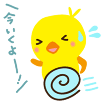 Piyochan Japanese version sticker #2040717