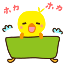 Piyochan Japanese version sticker #2040722