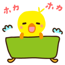 Piyochan Japanese version sticker #2040722