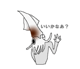Squid sticker. sticker #2040766