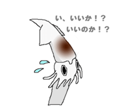 Squid sticker. sticker #2040767