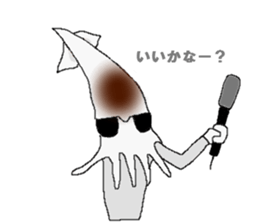 Squid sticker. sticker #2040768