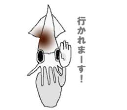 Squid sticker. sticker #2040771