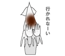 Squid sticker. sticker #2040772