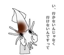 Squid sticker. sticker #2040773