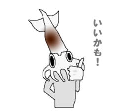 Squid sticker. sticker #2040774