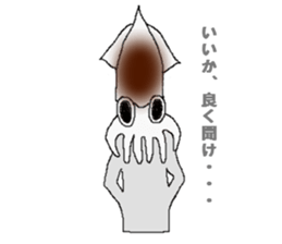 Squid sticker. sticker #2040775