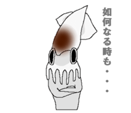 Squid sticker. sticker #2040777