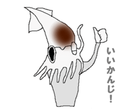 Squid sticker. sticker #2040782