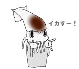 Squid sticker. sticker #2040785