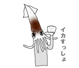 Squid sticker. sticker #2040786