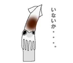 Squid sticker. sticker #2040788