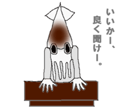 Squid sticker. sticker #2040789